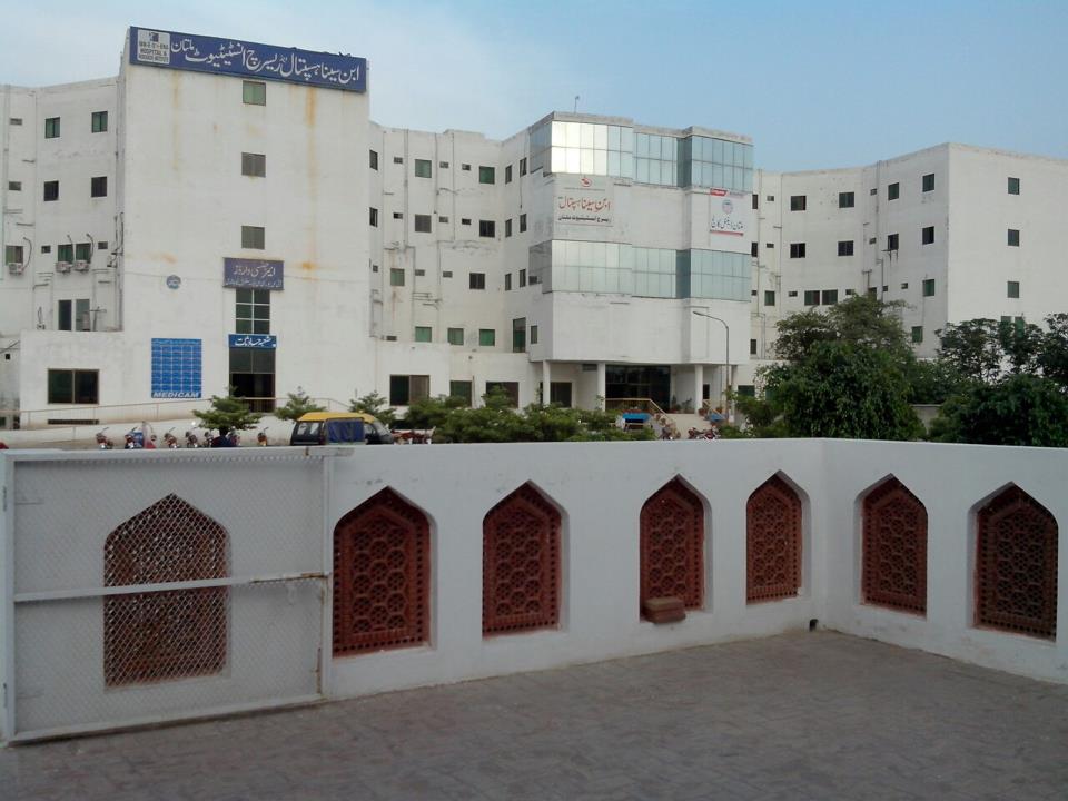 Ibn-e-siena hospital & Research institue Multan 59371045 10156919510055767 5254795841301905408 n