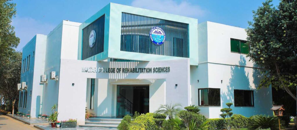 Multan medical & Dental college home banners 7