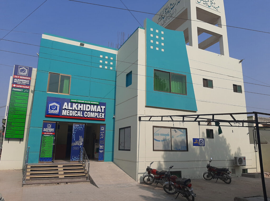 al khidmat sakena farukh saleem