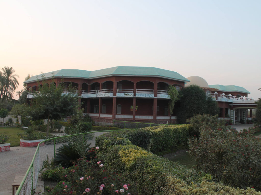 iqra educational system