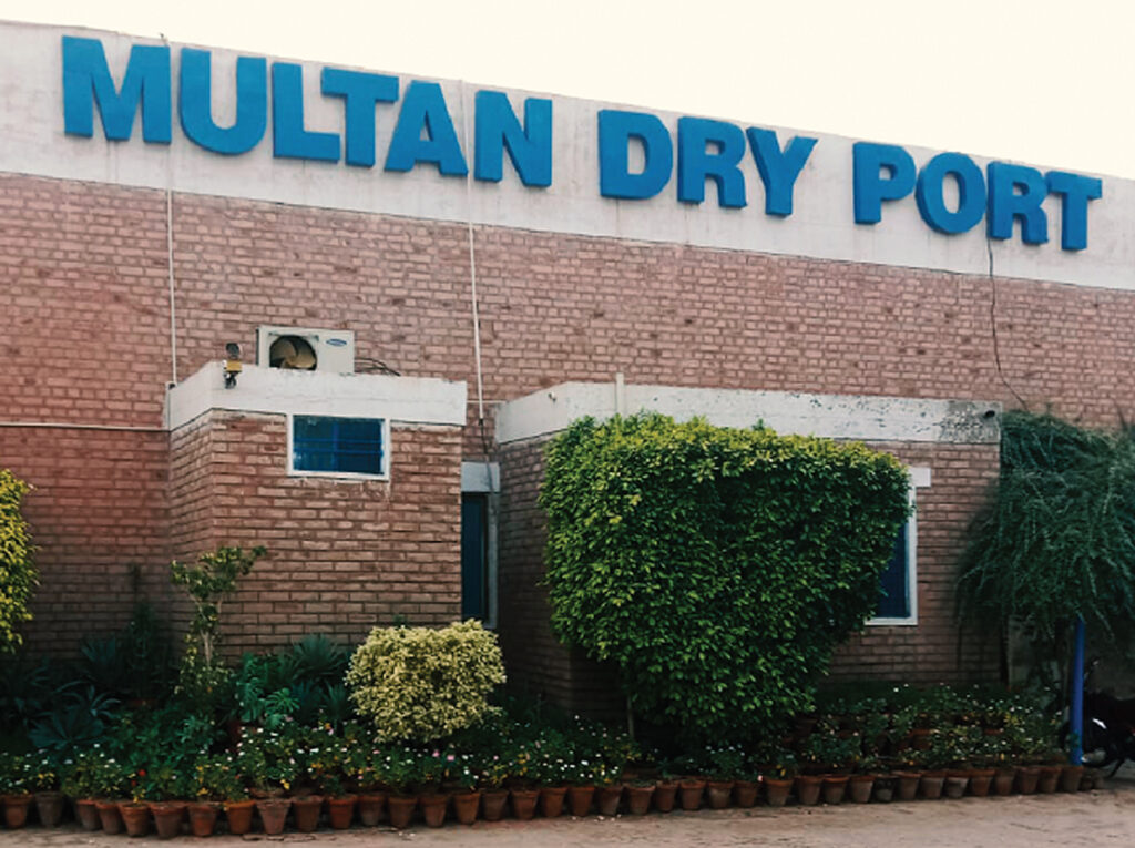 multan dry port trust