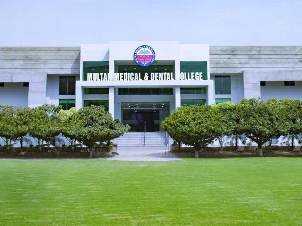 multan medical & dental college