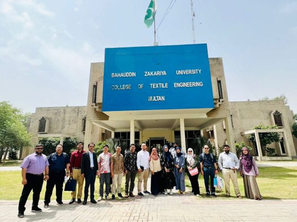 university college of textile technology