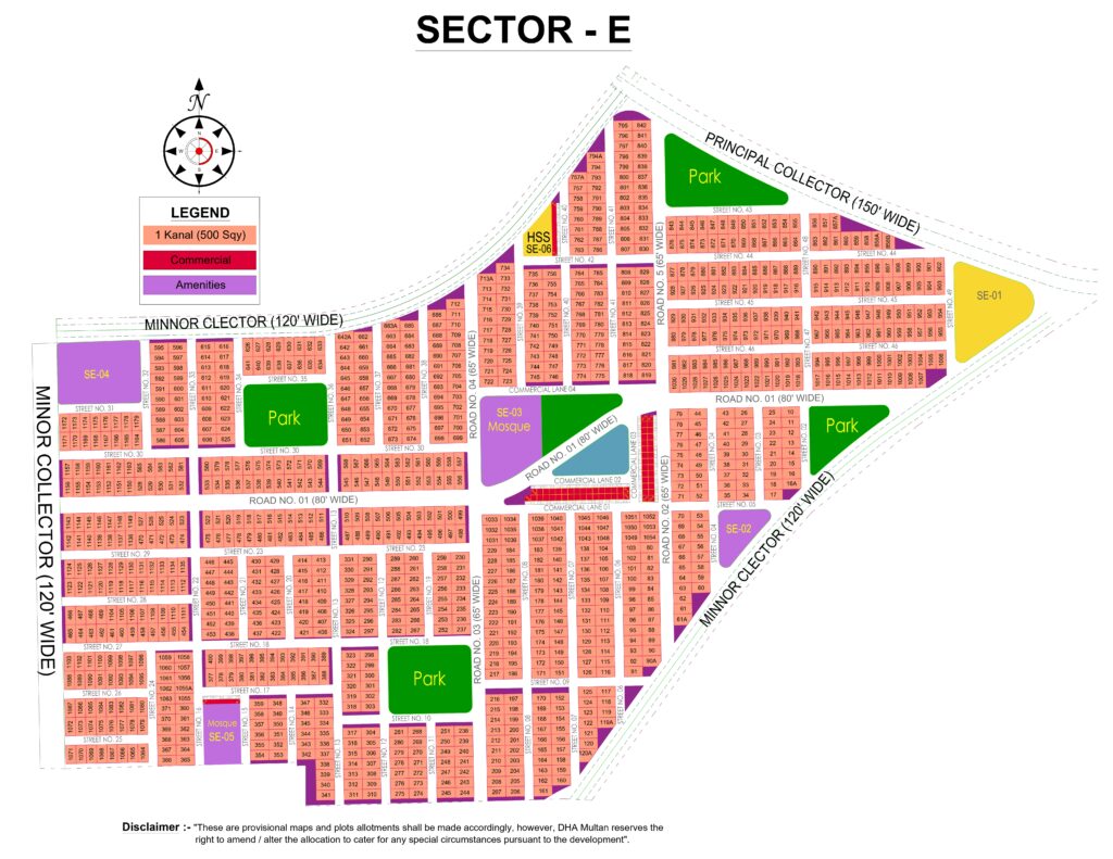 Sector E e